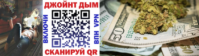 Купить наркоту Каргат Гашиш Каннабис A-PVP ТГК mega tor Меф мяу мяу