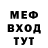 МДМА VHQ darktype