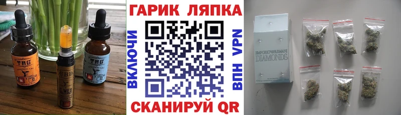 Canna-Cookies марихуана  дарнет шоп  blacksprut ONION  Каргат 