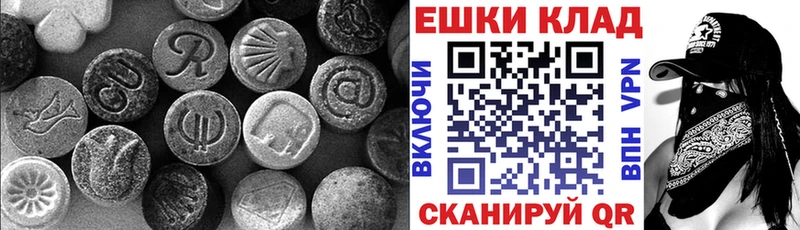 ЭКСТАЗИ круглые  omg зеркало  Каргат  цена  