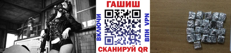 продажа наркотиков  Каргат  ГАШИШ гашик 