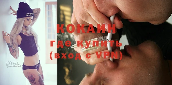 a pvp Алексин
