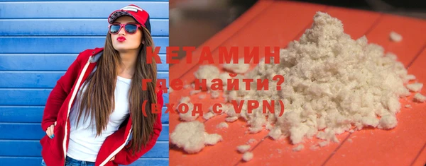 Альфа ПВП Козловка