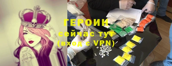 a pvp Алексин