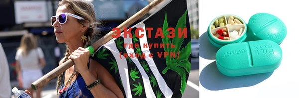 героин Алзамай