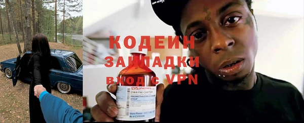 mdpv Алексеевка