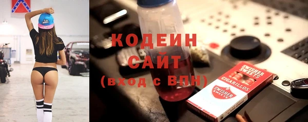 прущие крисы Козельск