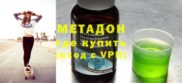 героин Алзамай