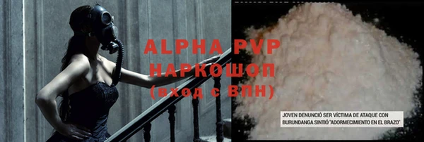 героин Алзамай