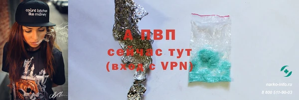 герыч Кодинск