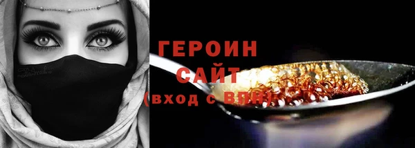 a pvp Алексин