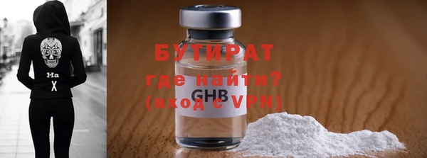 прущие крисы Козельск