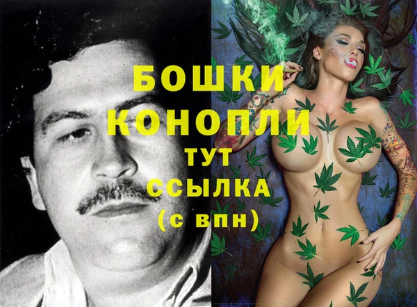 герыч Кодинск