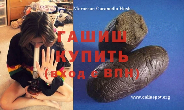 mdpv Алексеевка