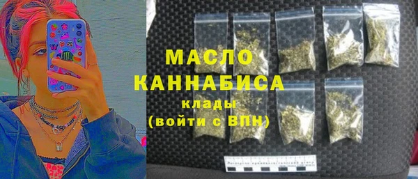 mdpv Алексеевка