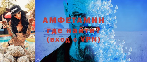 mdpv Алексеевка