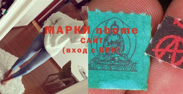 a pvp Алексин