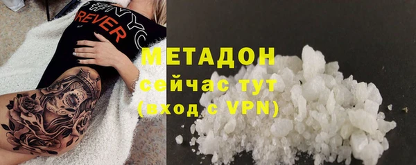 mdpv Алексеевка