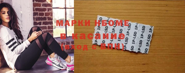 Альфа ПВП Козловка