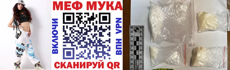 где можно купить   Каргат  дарк нет Telegram  МЕФ 4 MMC 