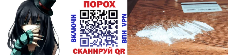 Метамфетамин витя Каргат