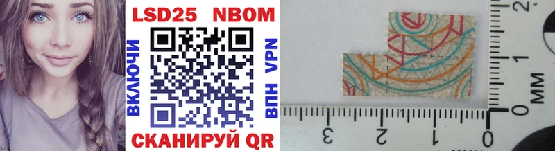 где купить наркоту  Каргат  Марки NBOMe 1,5мг 
